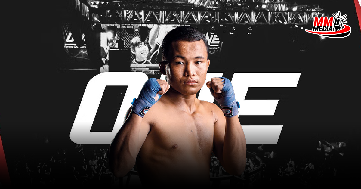 Sein Lonechaw is set to make his ONE debut.